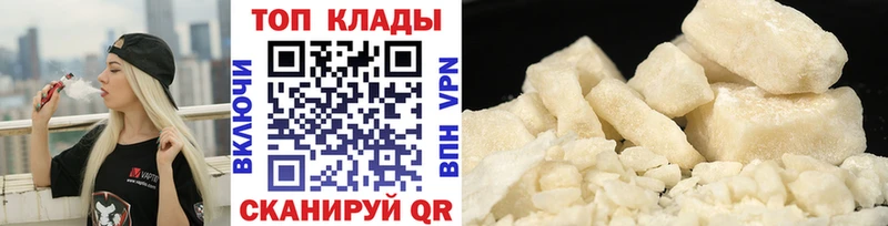 Виды наркотиков купить Липецк Гашиш Галлюциногенные грибы Меф мяу мяу Марихуана