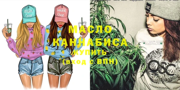 тгк Лихославль