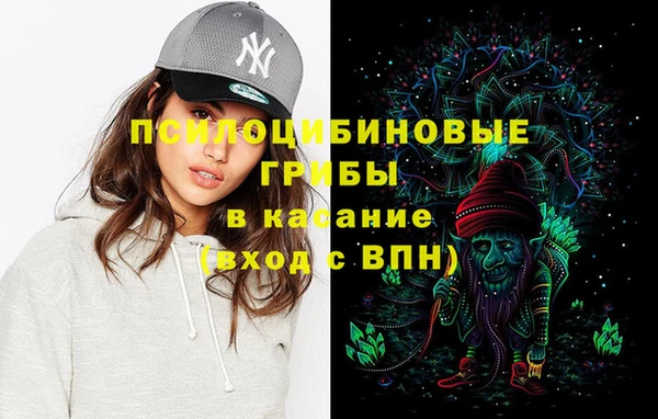 дживик Лиски