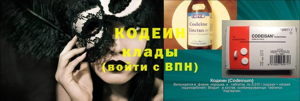 дживик Лиски