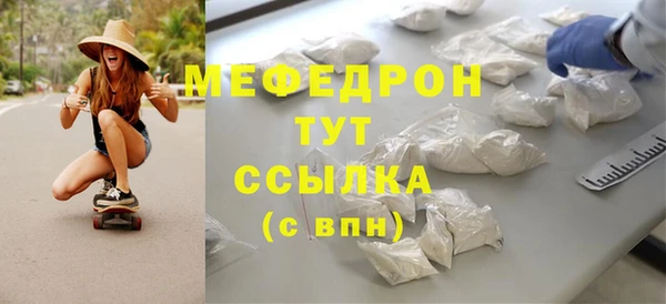 2c-b Осинники
