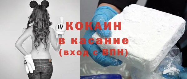 дживик Лиски