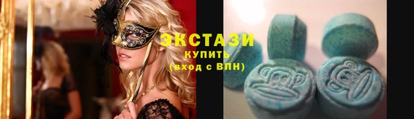 наркотики Лагань