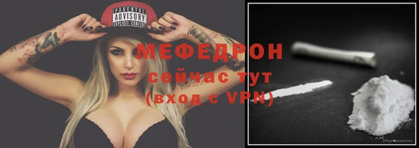 герыч Магадан