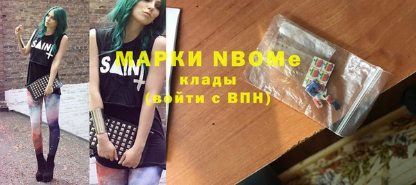 тгк Липки