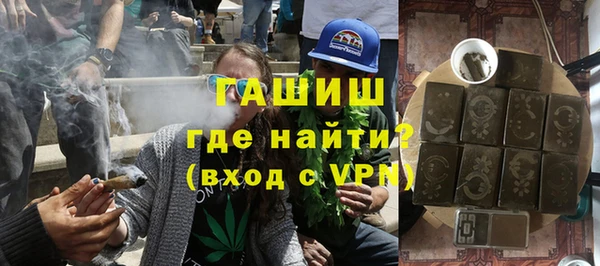тгк Липки
