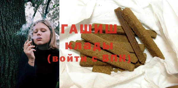 дживик Лиски