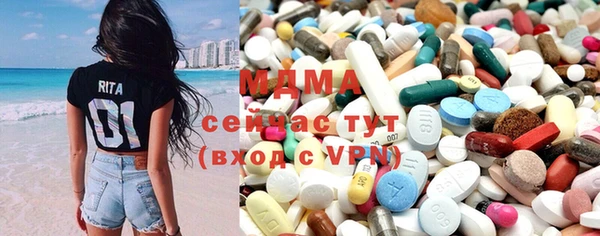 гашиш Новодвинск