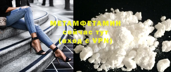 тгк Липки