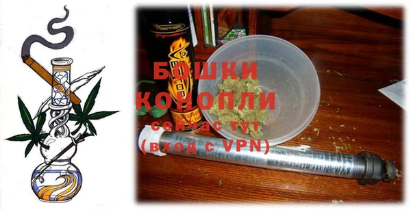 мяу мяу кристалл Лабытнанги
