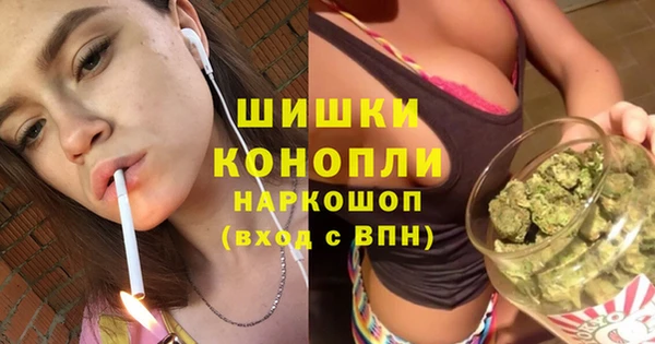 дживик Лиски