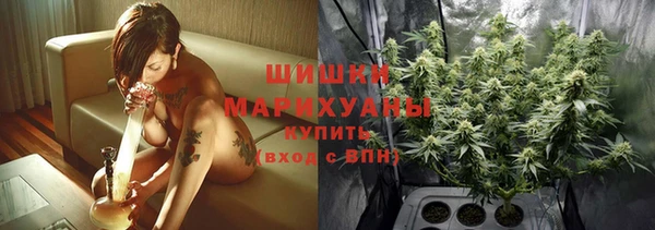 тгк Лихославль