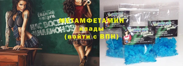 дживик Лиски