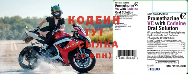 тгк Лихославль