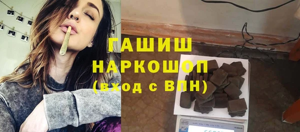 дистиллят марихуана Ладушкин
