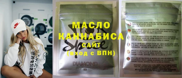 гашиш Новодвинск