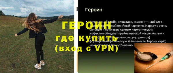 тгк Липки