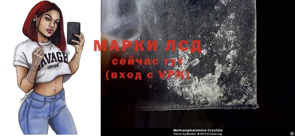 тгк Липки