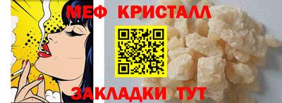 марки nbome Конаково