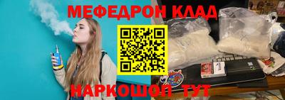 мдпв Апрелевка