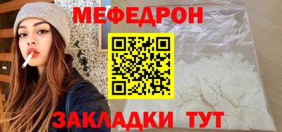 первитин Коммунар