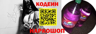 марки nbome Конаково