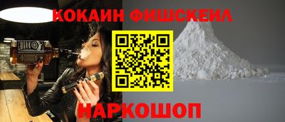 марки nbome Конаково