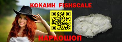марки nbome Конаково