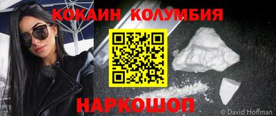 первитин Коммунар