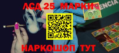 первитин Коммунар