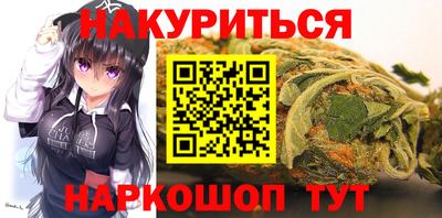 первитин Коммунар