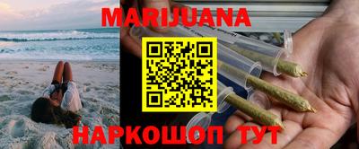 бошки Апшеронск