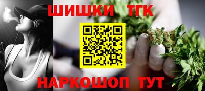 эйфоретик Комсомольск-на-Амуре