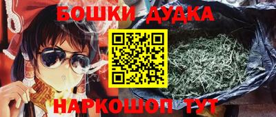 кокаин премиум Кунгур