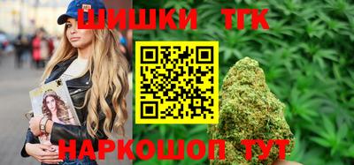 первитин Коммунар