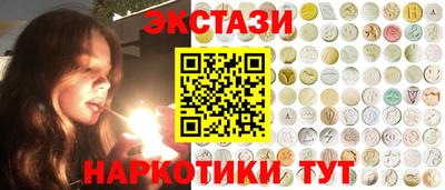 первитин Коммунар
