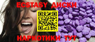 марки nbome Конаково