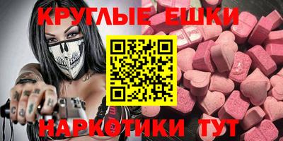 мдпв Апрелевка