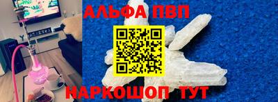 прущие крисы Кулебаки