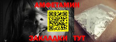 марки nbome Конаково