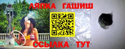 марки nbome Конаково