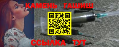 первитин Коммунар