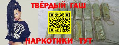 первитин Коммунар
