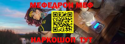 мдпв Апрелевка