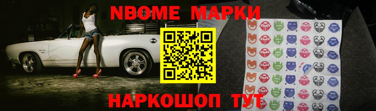 Лсд 25 экстази кислота  Лсд 25 экстази  Липецк  Лсд 25 экстази ecstasy 