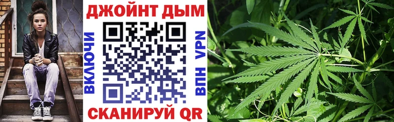 Бошки Шишки SATIVA & INDICA  Липецк 
